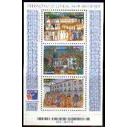 Bloco B 111 - Ano 1999 - Patrimônio Cultural da Humanidade - Novo Bloco B 111 - Ano 1999 - Patrimônio Cultural da Humanidade - Novo